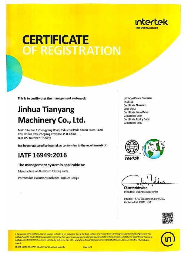 IATF 16949 certificate issued by Intertek